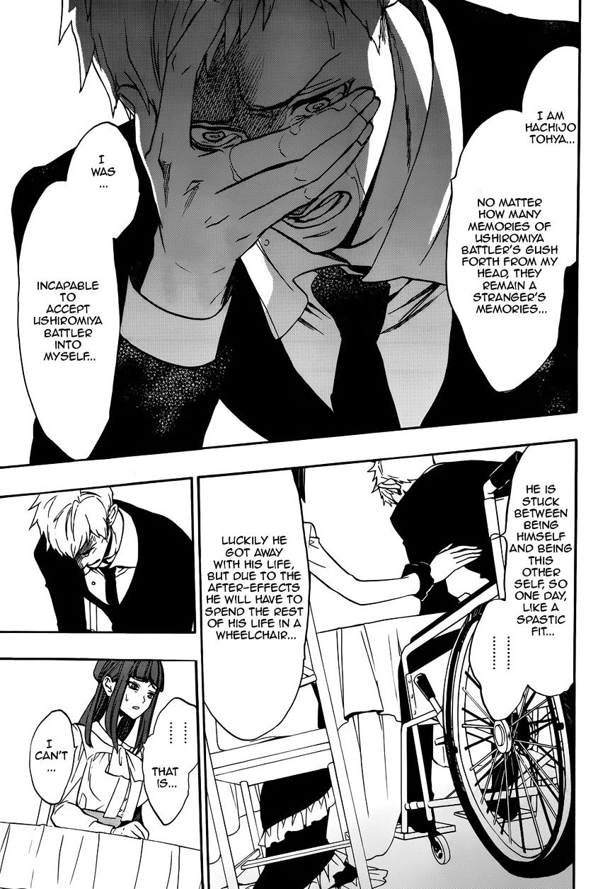 Umineko no Naku Koro ni Chiru Episode 8: Twilight of the Golden Witch Chapter 38 page 29 - Chapter 38 : GOLDEN LAND [End]