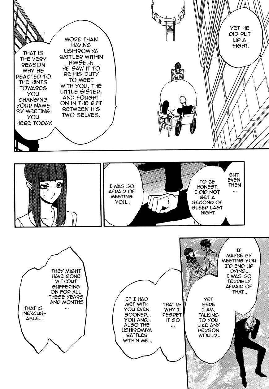 Umineko no Naku Koro ni Chiru Episode 8: Twilight of the Golden Witch Chapter 38 page 30 - Chapter 38 : GOLDEN LAND [End]