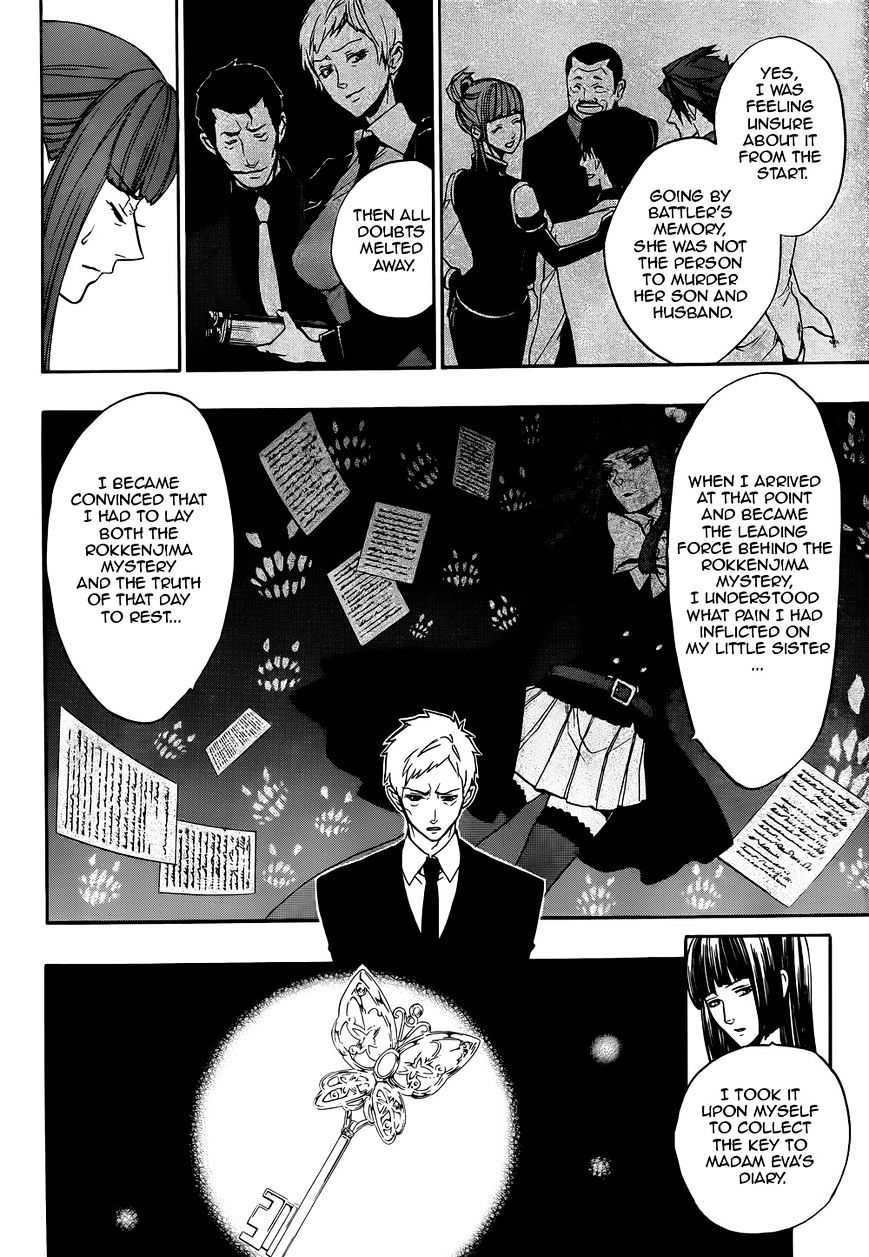Umineko no Naku Koro ni Chiru Episode 8: Twilight of the Golden Witch Chapter 38 page 34 - Chapter 38 : GOLDEN LAND [End]