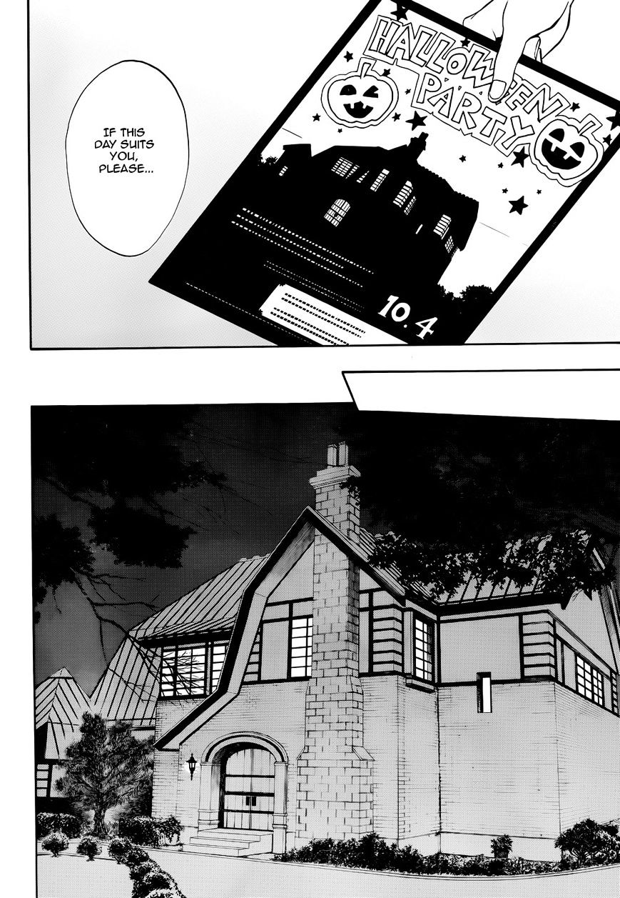 Umineko no Naku Koro ni Chiru Episode 8: Twilight of the Golden Witch Chapter 38 page 39 - Chapter 38 : GOLDEN LAND [End]