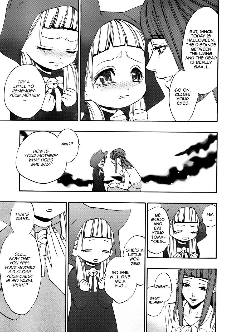 Umineko no Naku Koro ni Chiru Episode 8: Twilight of the Golden Witch Chapter 38 page 42 - Chapter 38 : GOLDEN LAND [End]