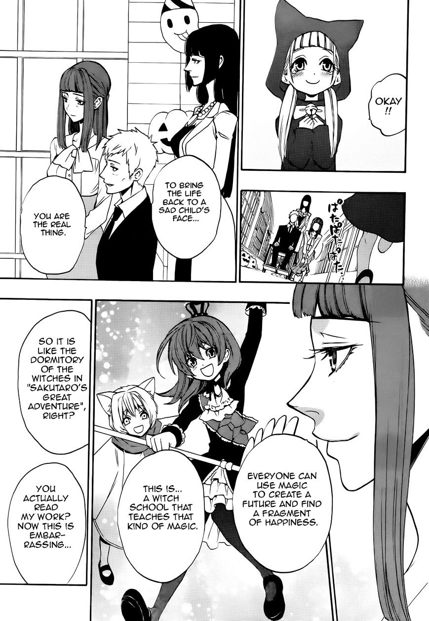 Umineko no Naku Koro ni Chiru Episode 8: Twilight of the Golden Witch Chapter 38 page 44 - Chapter 38 : GOLDEN LAND [End]