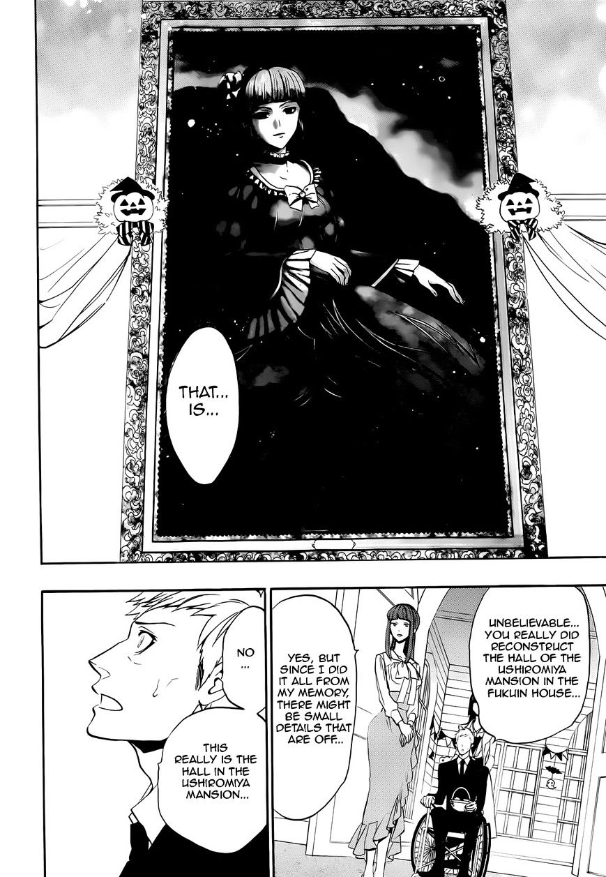 Umineko no Naku Koro ni Chiru Episode 8: Twilight of the Golden Witch Chapter 38 page 48 - Chapter 38 : GOLDEN LAND [End]