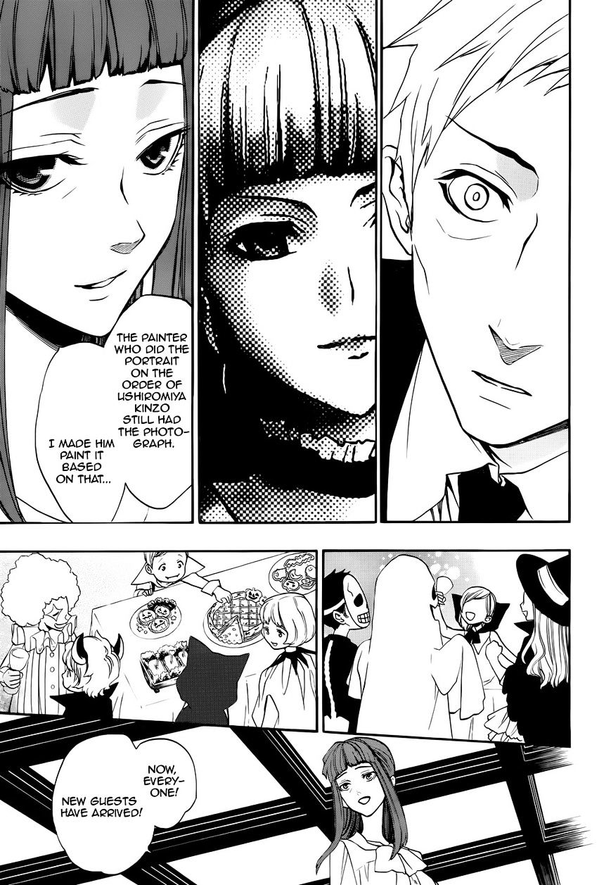Umineko no Naku Koro ni Chiru Episode 8: Twilight of the Golden Witch Chapter 38 page 49 - Chapter 38 : GOLDEN LAND [End]