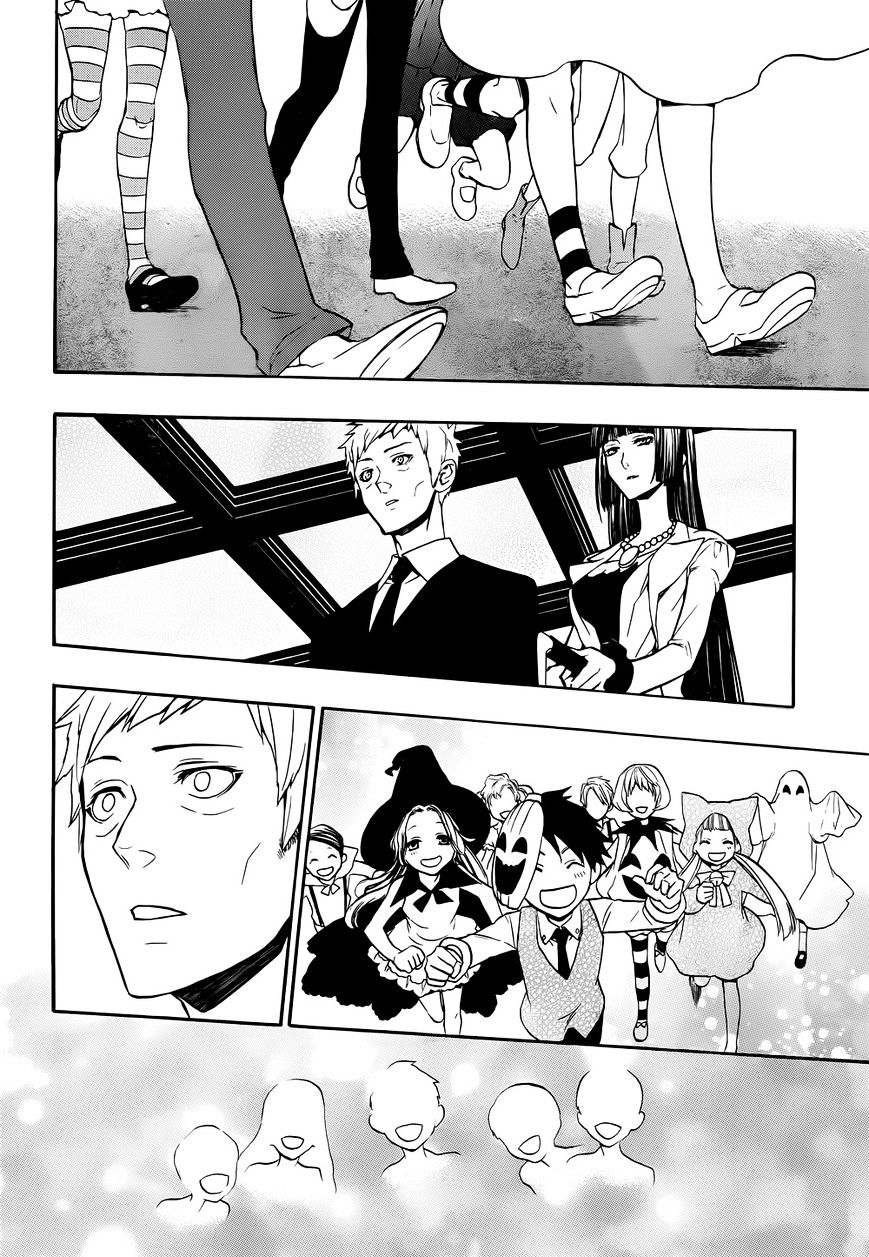Umineko no Naku Koro ni Chiru Episode 8: Twilight of the Golden Witch Chapter 38 page 50 - Chapter 38 : GOLDEN LAND [End]
