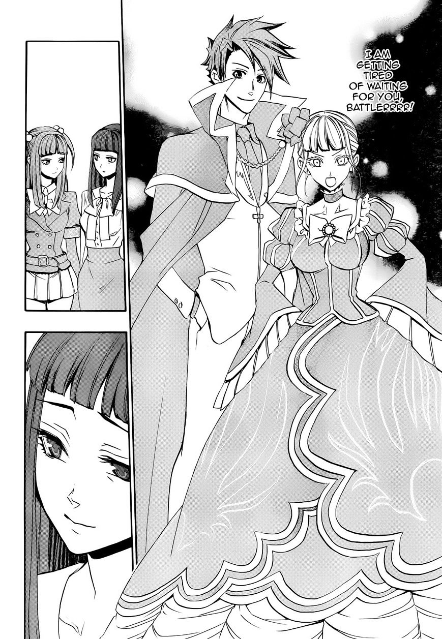 Umineko no Naku Koro ni Chiru Episode 8: Twilight of the Golden Witch Chapter 38 page 54 - Chapter 38 : GOLDEN LAND [End]
