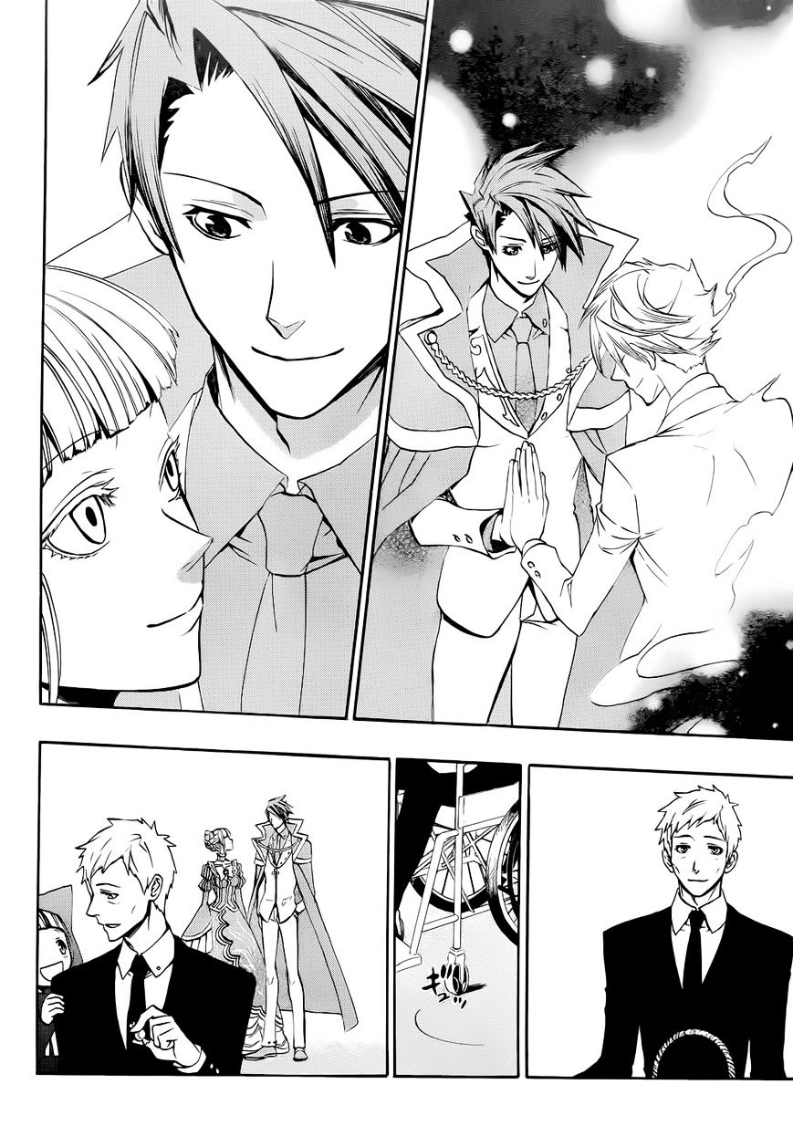 Umineko no Naku Koro ni Chiru Episode 8: Twilight of the Golden Witch Chapter 38 page 57 - Chapter 38 : GOLDEN LAND [End]