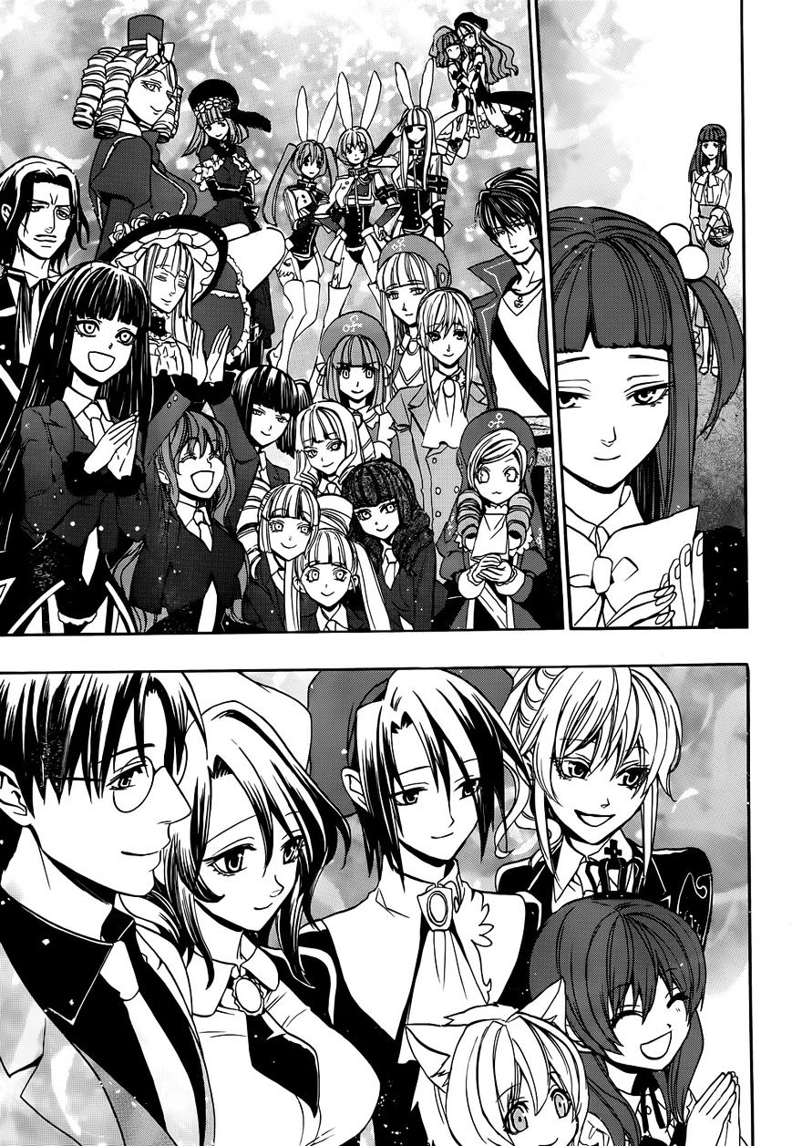Umineko no Naku Koro ni Chiru Episode 8: Twilight of the Golden Witch Chapter 38 page 60 - Chapter 38 : GOLDEN LAND [End]