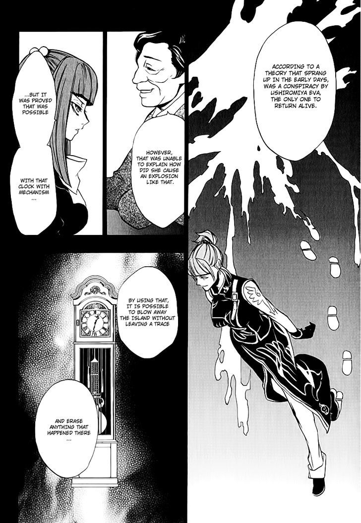 Umineko no Naku Koro ni Chiru Episode 8: Twilight of the Golden Witch Chapter 4 page 10 - Chapter 4 : The Purpose of Living