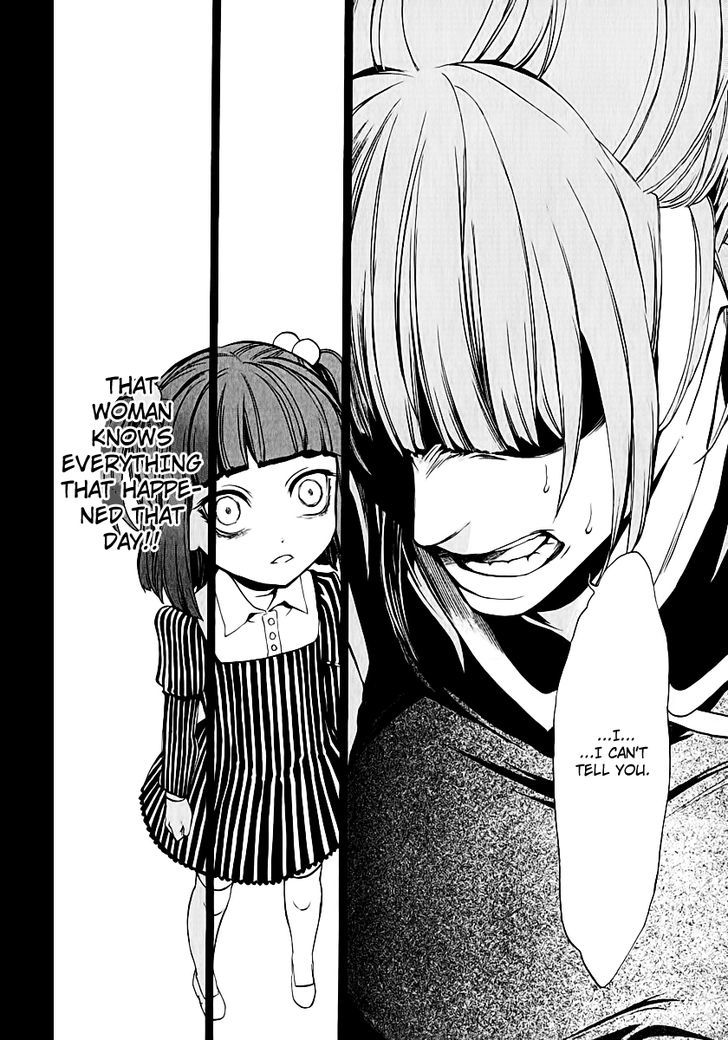Umineko no Naku Koro ni Chiru Episode 8: Twilight of the Golden Witch Chapter 4 page 14 - Chapter 4 : The Purpose of Living