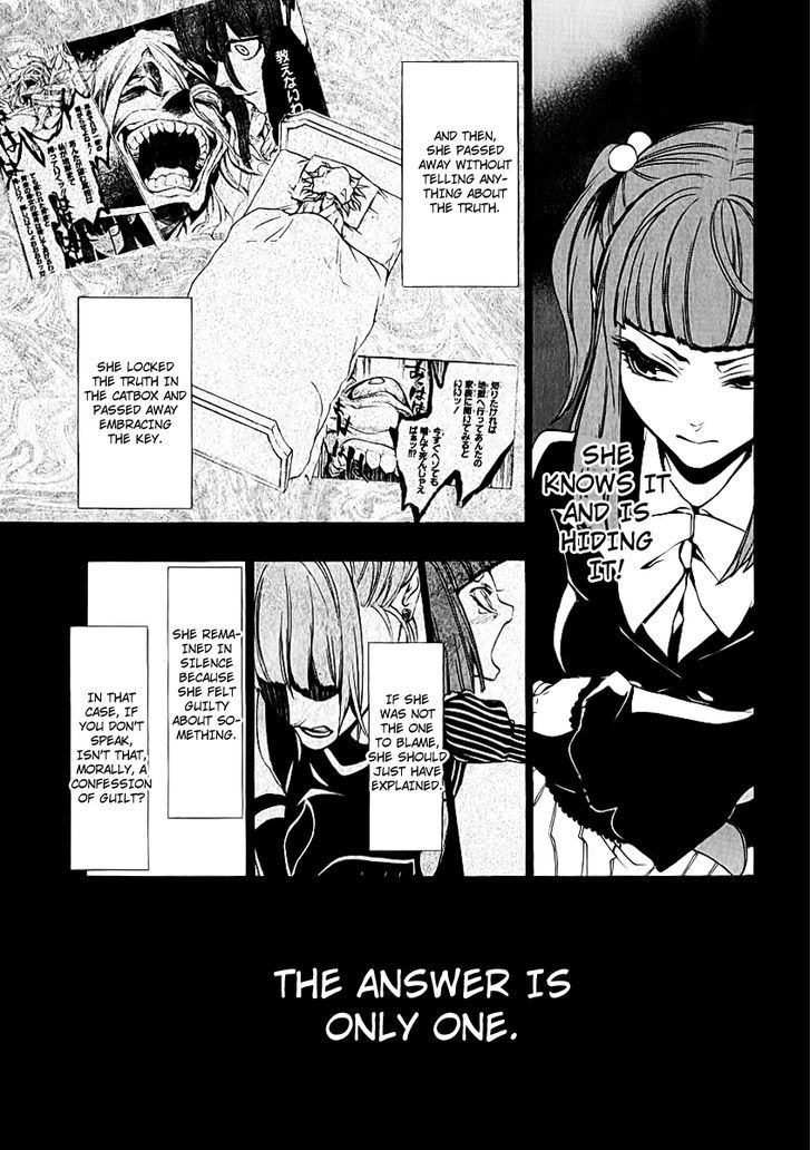 Umineko no Naku Koro ni Chiru Episode 8: Twilight of the Golden Witch Chapter 4 page 15 - Chapter 4 : The Purpose of Living