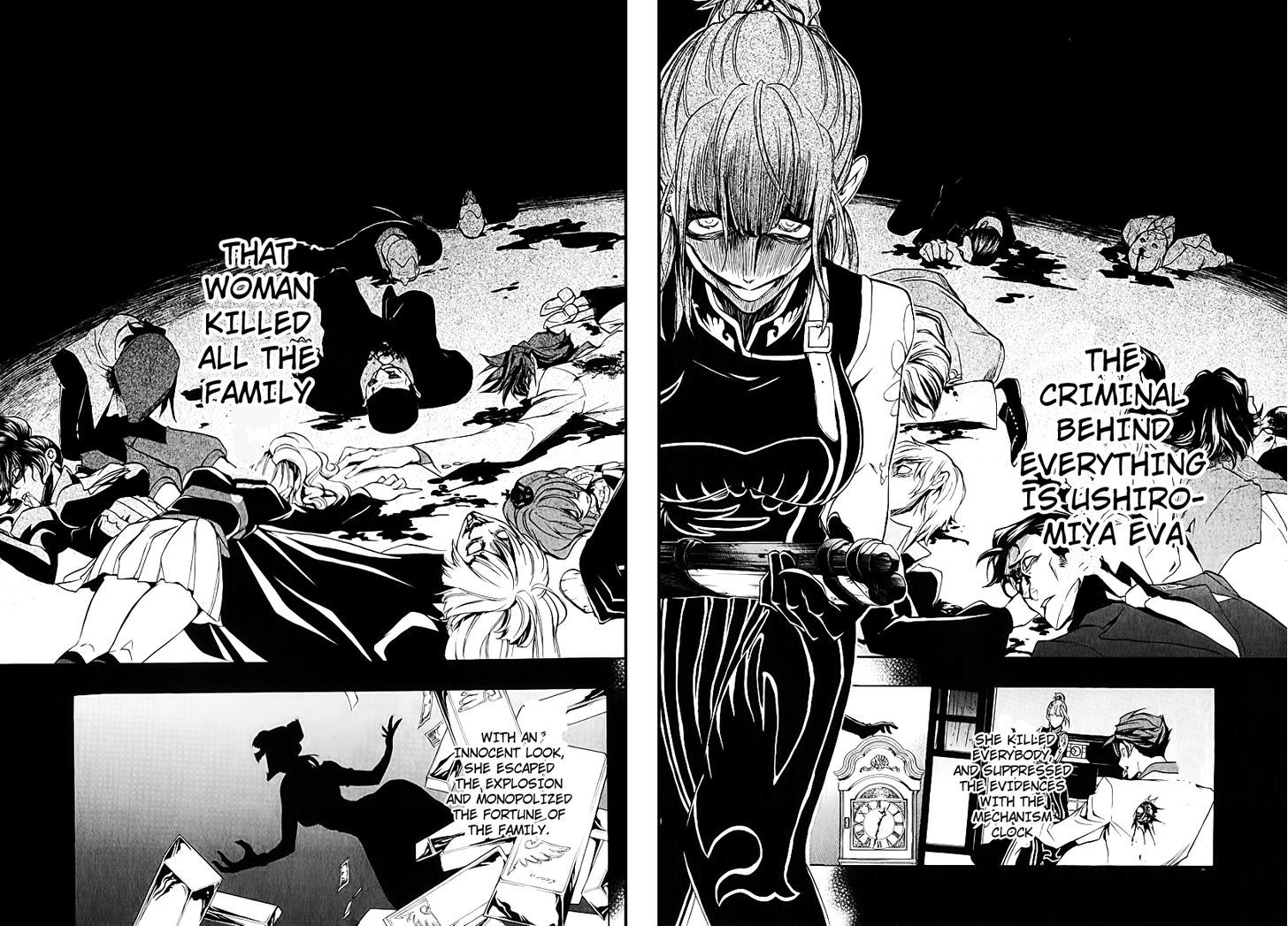 Umineko no Naku Koro ni Chiru Episode 8: Twilight of the Golden Witch Chapter 4 page 16 - Chapter 4 : The Purpose of Living