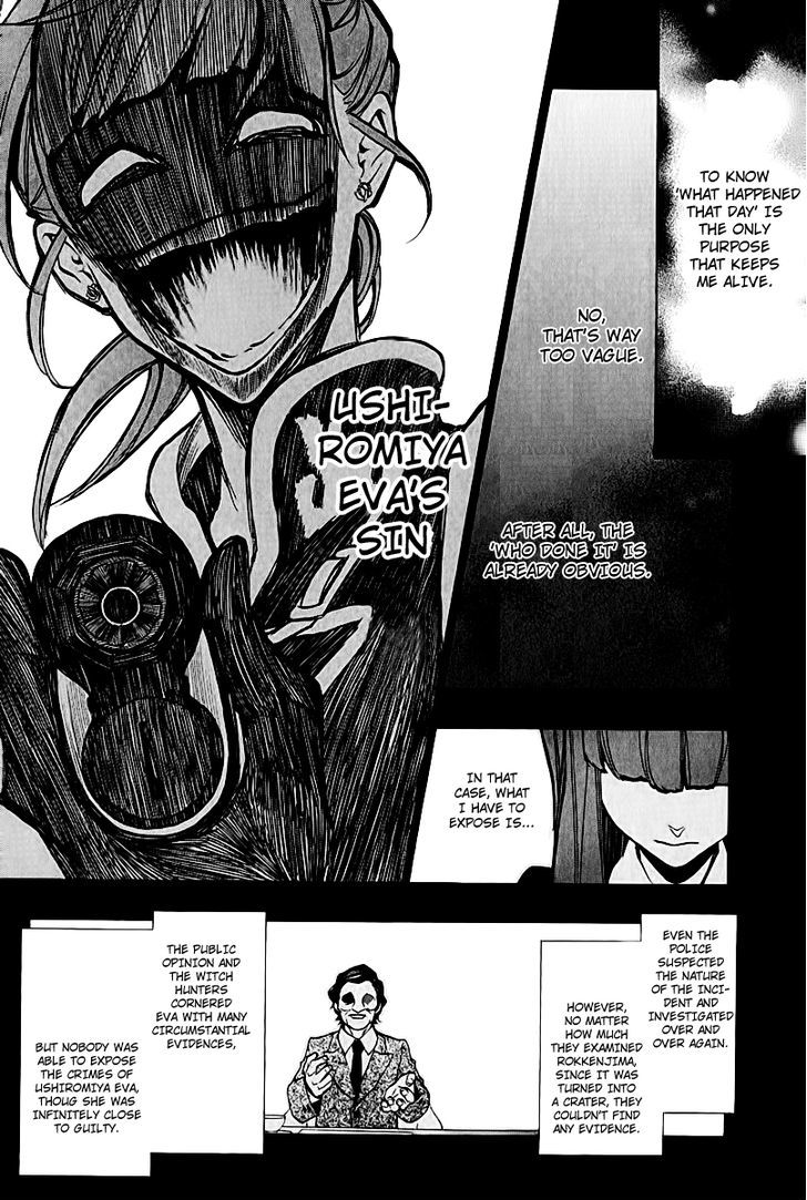 Umineko no Naku Koro ni Chiru Episode 8: Twilight of the Golden Witch Chapter 4 page 17 - Chapter 4 : The Purpose of Living