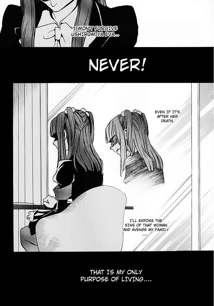 Umineko no Naku Koro ni Chiru Episode 8: Twilight of the Golden Witch Chapter 4 page 19 - Chapter 4 : The Purpose of Living