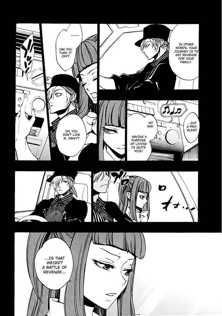 Umineko no Naku Koro ni Chiru Episode 8: Twilight of the Golden Witch Chapter 4 page 21 - Chapter 4 : The Purpose of Living