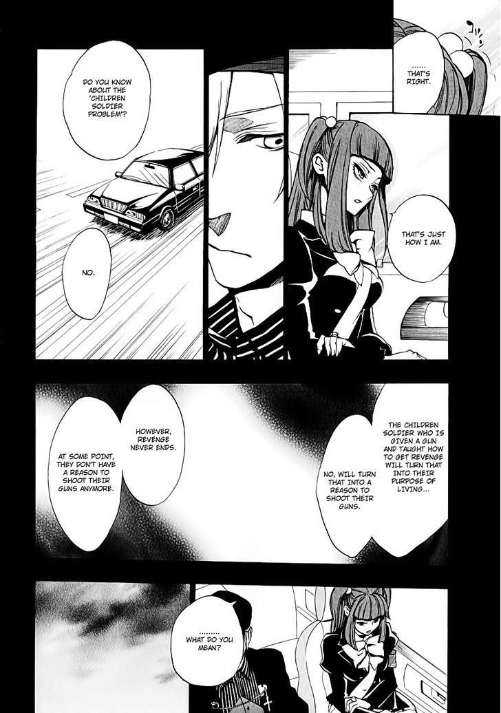 Umineko no Naku Koro ni Chiru Episode 8: Twilight of the Golden Witch Chapter 4 page 25 - Chapter 4 : The Purpose of Living