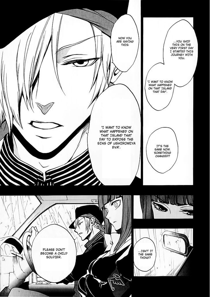 Umineko no Naku Koro ni Chiru Episode 8: Twilight of the Golden Witch Chapter 4 page 30 - Chapter 4 : The Purpose of Living