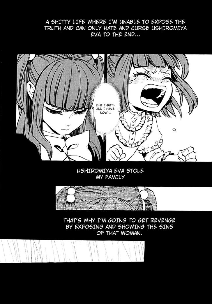 Umineko no Naku Koro ni Chiru Episode 8: Twilight of the Golden Witch Chapter 4 page 33 - Chapter 4 : The Purpose of Living