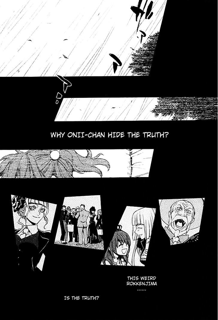 Umineko no Naku Koro ni Chiru Episode 8: Twilight of the Golden Witch Chapter 4 page 35 - Chapter 4 : The Purpose of Living