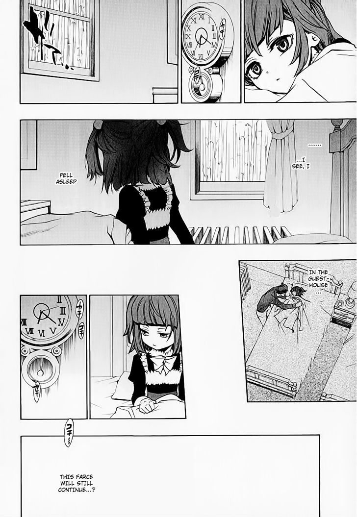 Umineko no Naku Koro ni Chiru Episode 8: Twilight of the Golden Witch Chapter 4 page 37 - Chapter 4 : The Purpose of Living