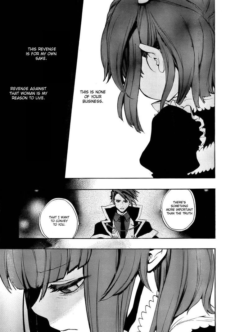 Umineko no Naku Koro ni Chiru Episode 8: Twilight of the Golden Witch Chapter 4 page 38 - Chapter 4 : The Purpose of Living