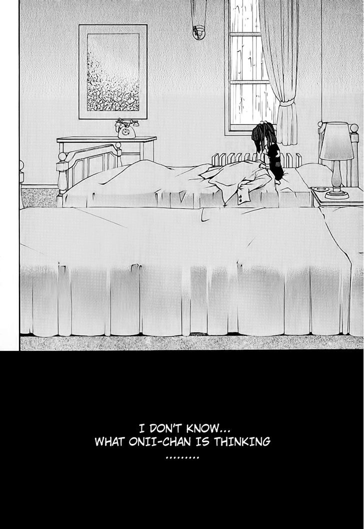 Umineko no Naku Koro ni Chiru Episode 8: Twilight of the Golden Witch Chapter 4 page 39 - Chapter 4 : The Purpose of Living