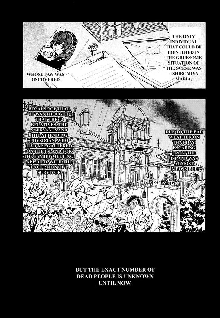 Umineko no Naku Koro ni Chiru Episode 8: Twilight of the Golden Witch Chapter 4 page 5 - Chapter 4 : The Purpose of Living