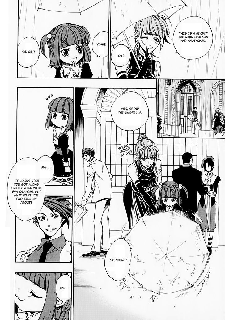 Umineko no Naku Koro ni Chiru Episode 8: Twilight of the Golden Witch Chapter 5 page 10 - Chapter 5 : Restoration Cerimony