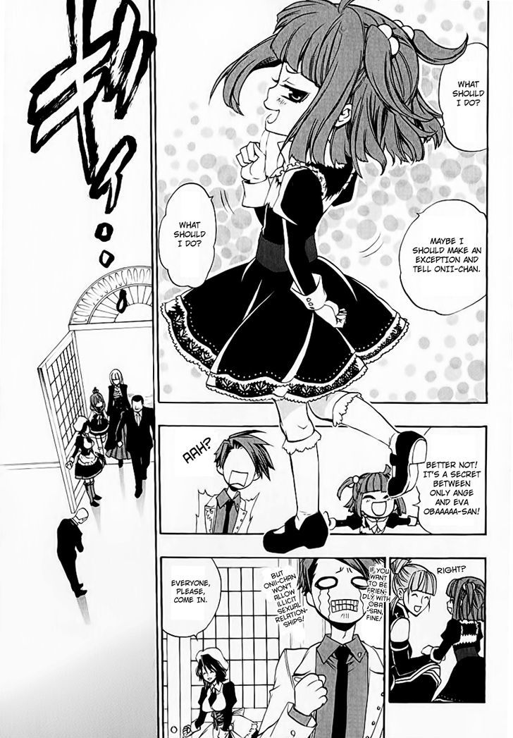 Umineko no Naku Koro ni Chiru Episode 8: Twilight of the Golden Witch Chapter 5 page 11 - Chapter 5 : Restoration Cerimony