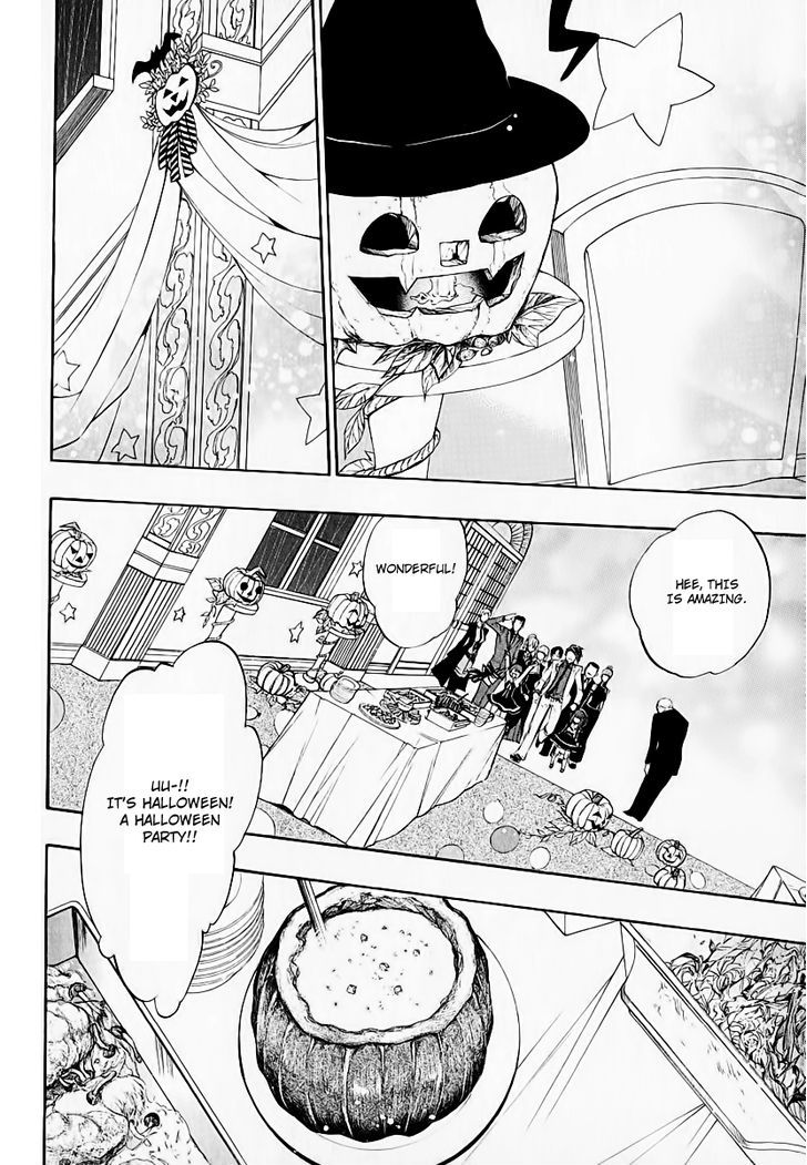Umineko no Naku Koro ni Chiru Episode 8: Twilight of the Golden Witch Chapter 5 page 13 - Chapter 5 : Restoration Cerimony