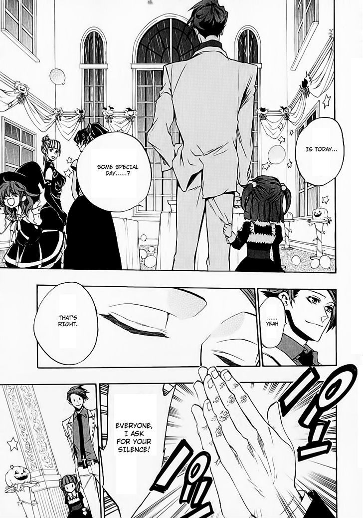 Umineko no Naku Koro ni Chiru Episode 8: Twilight of the Golden Witch Chapter 5 page 16 - Chapter 5 : Restoration Cerimony