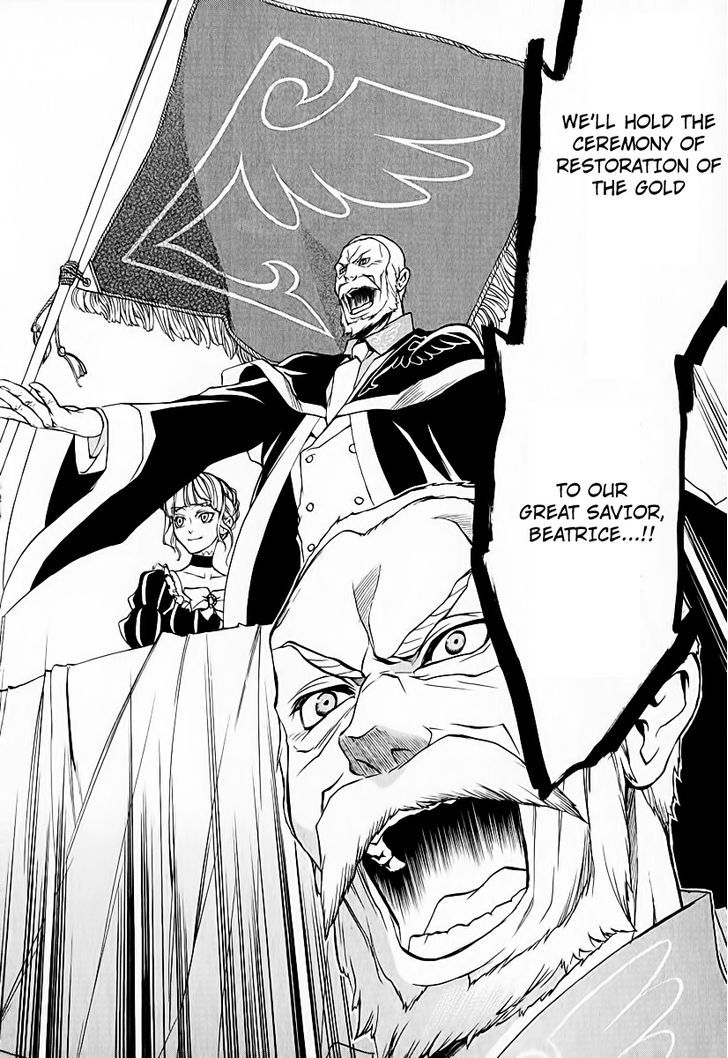 Umineko no Naku Koro ni Chiru Episode 8: Twilight of the Golden Witch Chapter 5 page 19 - Chapter 5 : Restoration Cerimony