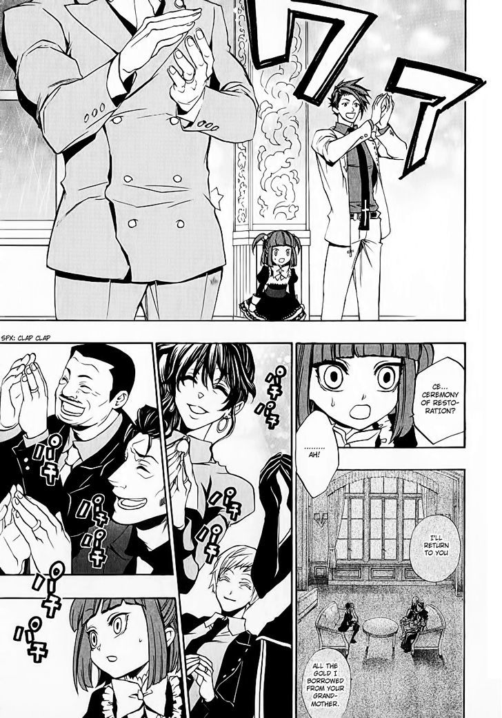 Umineko no Naku Koro ni Chiru Episode 8: Twilight of the Golden Witch Chapter 5 page 20 - Chapter 5 : Restoration Cerimony