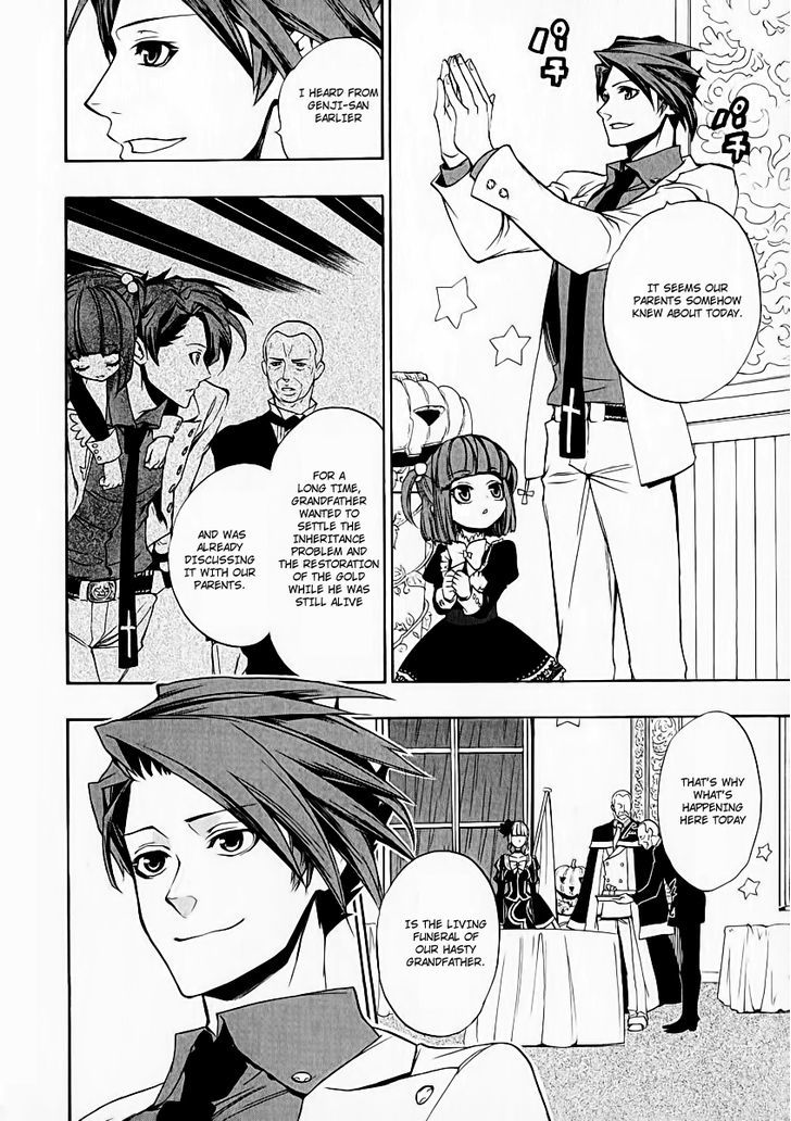Umineko no Naku Koro ni Chiru Episode 8: Twilight of the Golden Witch Chapter 5 page 21 - Chapter 5 : Restoration Cerimony