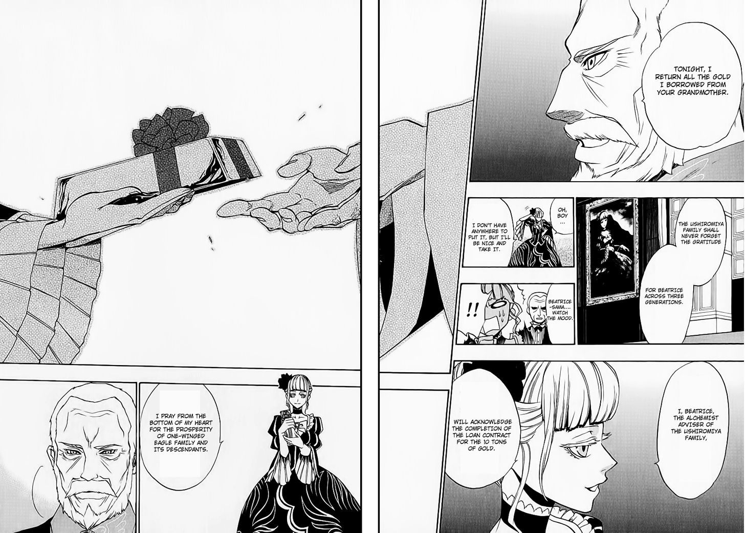 Umineko no Naku Koro ni Chiru Episode 8: Twilight of the Golden Witch Chapter 5 page 23 - Chapter 5 : Restoration Cerimony