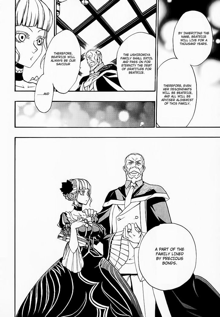 Umineko no Naku Koro ni Chiru Episode 8: Twilight of the Golden Witch Chapter 5 page 24 - Chapter 5 : Restoration Cerimony