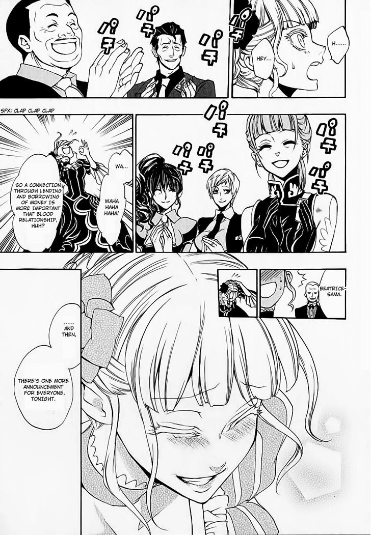 Umineko no Naku Koro ni Chiru Episode 8: Twilight of the Golden Witch Chapter 5 page 25 - Chapter 5 : Restoration Cerimony