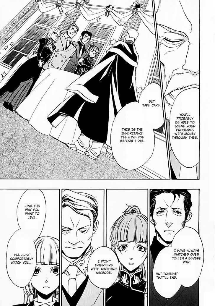 Umineko no Naku Koro ni Chiru Episode 8: Twilight of the Golden Witch Chapter 5 page 27 - Chapter 5 : Restoration Cerimony