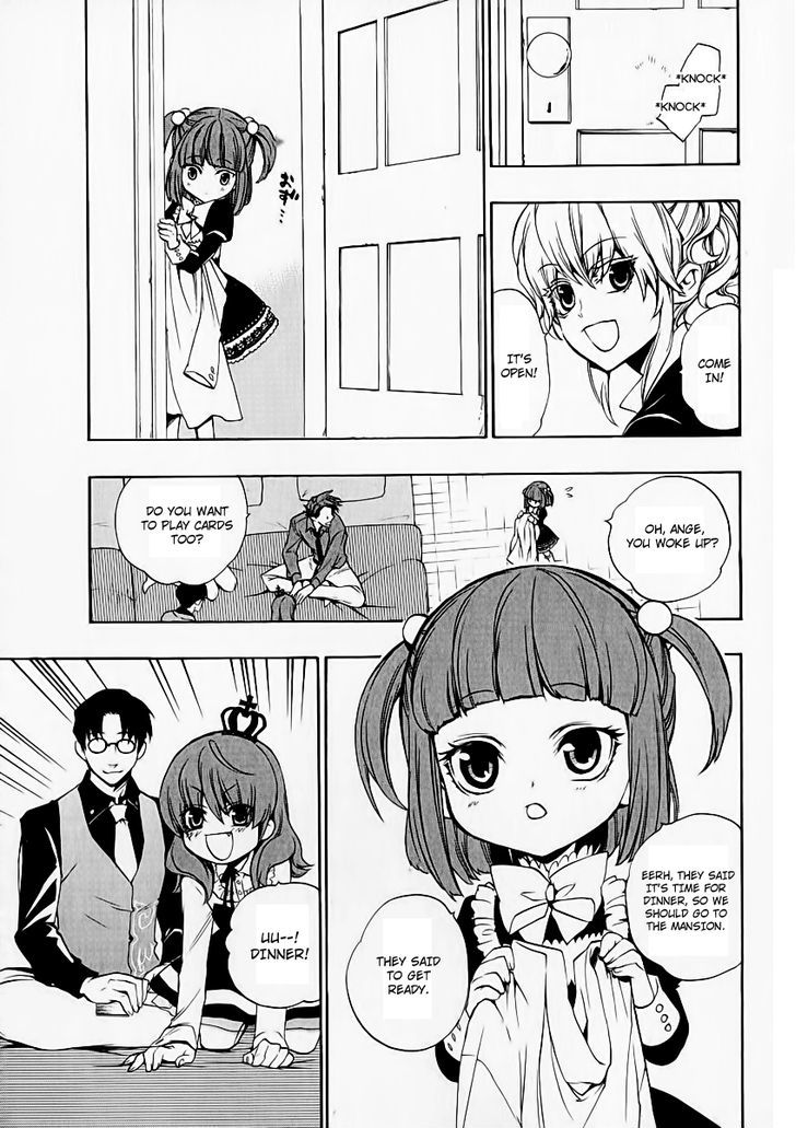 Umineko no Naku Koro ni Chiru Episode 8: Twilight of the Golden Witch Chapter 5 page 3 - Chapter 5 : Restoration Cerimony