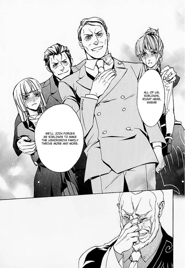 Umineko no Naku Koro ni Chiru Episode 8: Twilight of the Golden Witch Chapter 5 page 30 - Chapter 5 : Restoration Cerimony