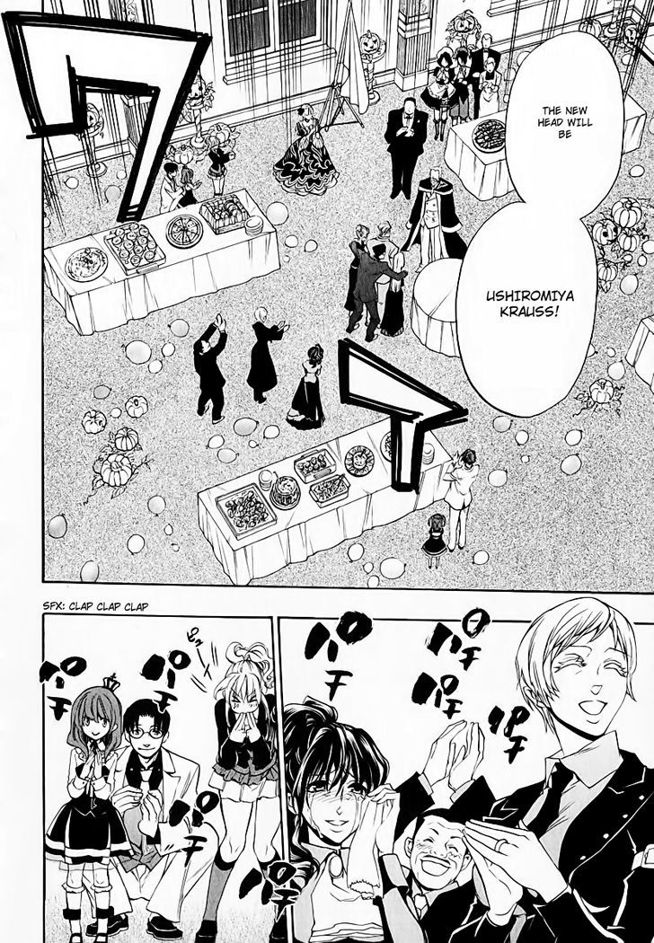 Umineko no Naku Koro ni Chiru Episode 8: Twilight of the Golden Witch Chapter 5 page 31 - Chapter 5 : Restoration Cerimony