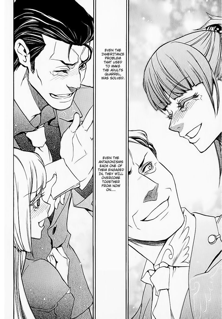 Umineko no Naku Koro ni Chiru Episode 8: Twilight of the Golden Witch Chapter 5 page 33 - Chapter 5 : Restoration Cerimony