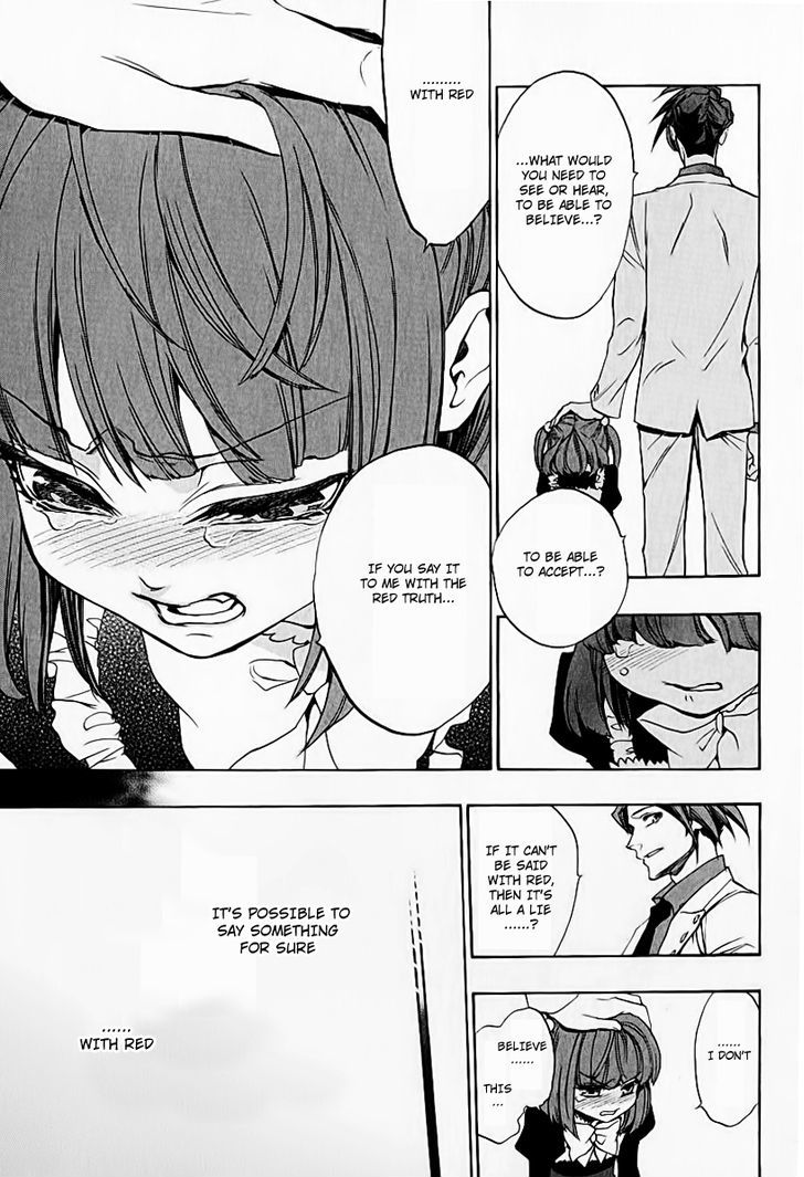 Umineko no Naku Koro ni Chiru Episode 8: Twilight of the Golden Witch Chapter 5 page 38 - Chapter 5 : Restoration Cerimony