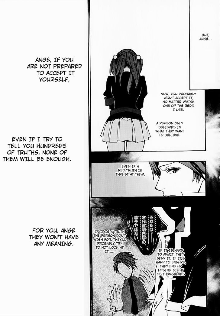 Umineko no Naku Koro ni Chiru Episode 8: Twilight of the Golden Witch Chapter 5 page 40 - Chapter 5 : Restoration Cerimony