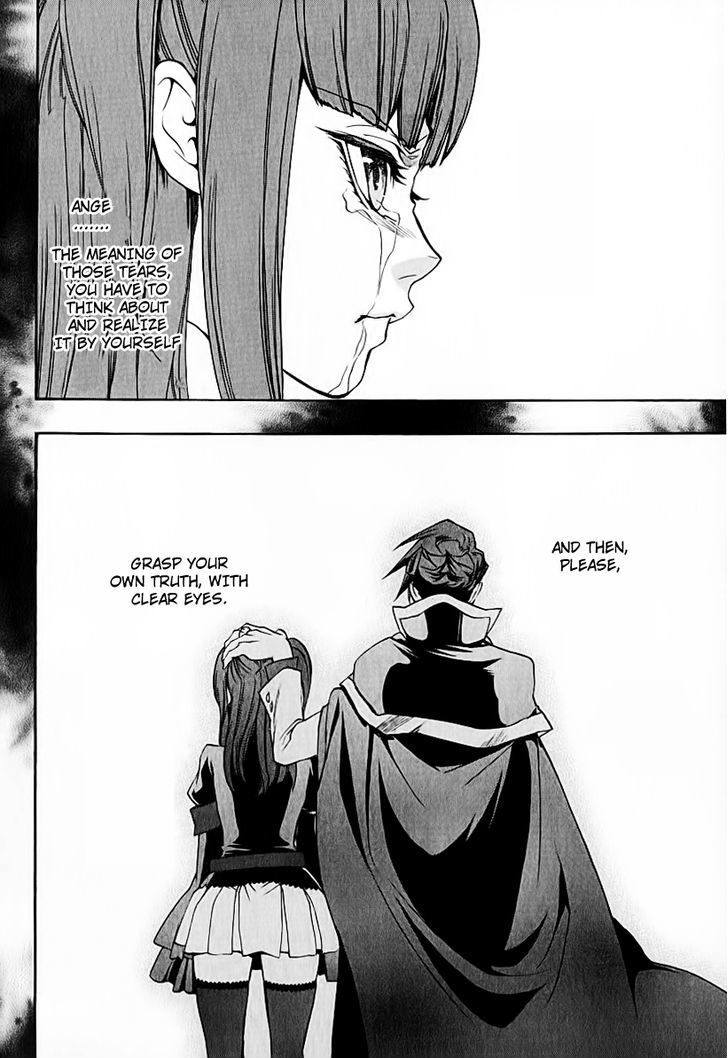 Umineko no Naku Koro ni Chiru Episode 8: Twilight of the Golden Witch Chapter 5 page 41 - Chapter 5 : Restoration Cerimony