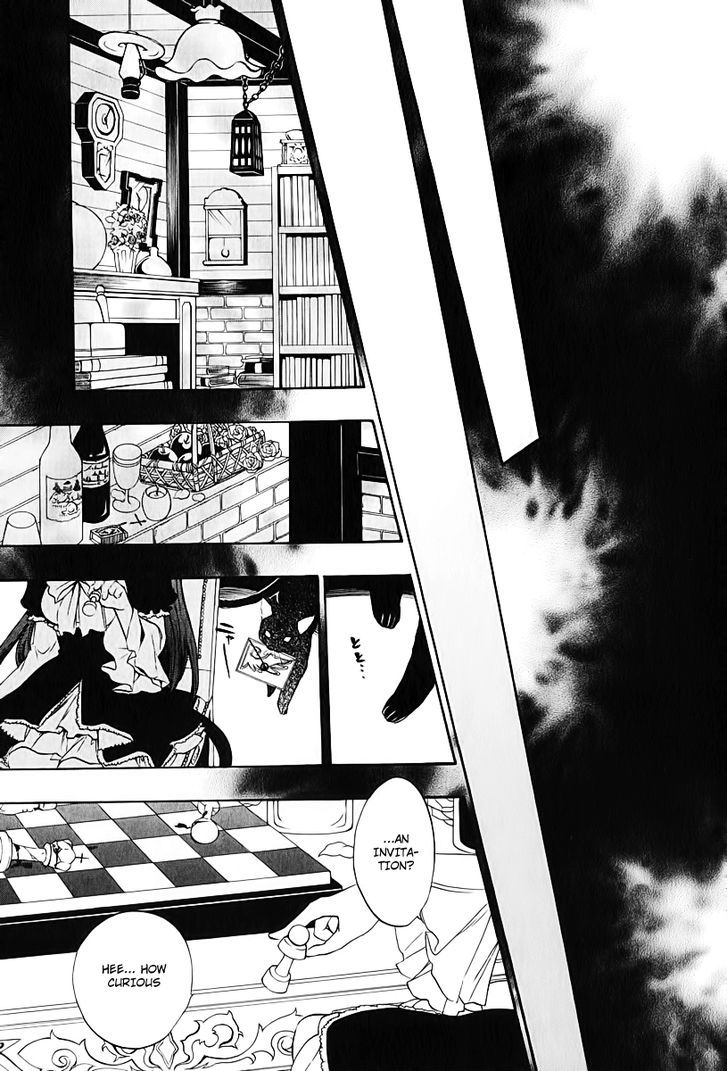 Umineko no Naku Koro ni Chiru Episode 8: Twilight of the Golden Witch Chapter 5 page 42 - Chapter 5 : Restoration Cerimony