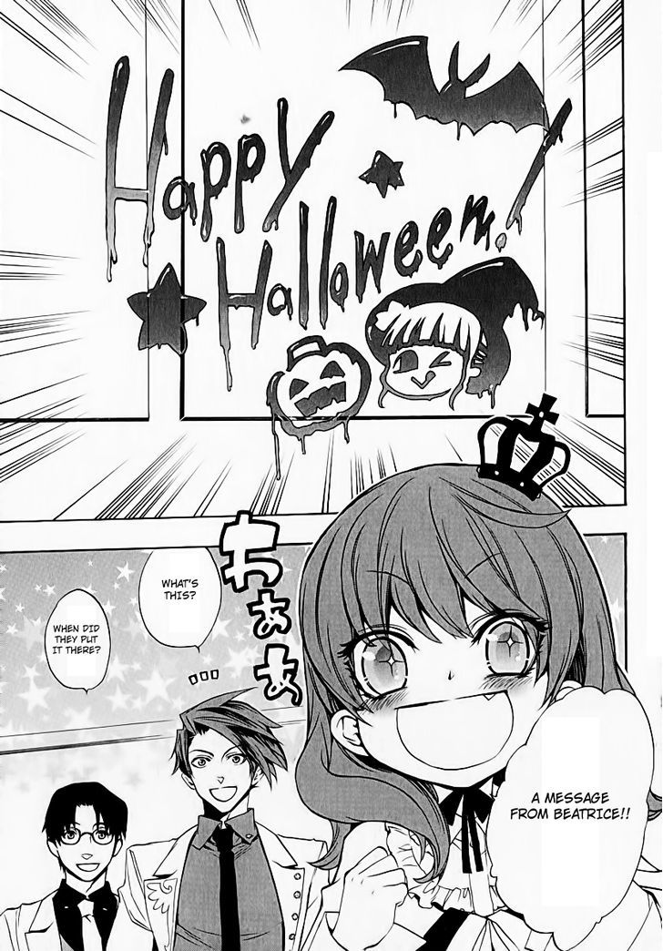 Umineko no Naku Koro ni Chiru Episode 8: Twilight of the Golden Witch Chapter 5 page 5 - Chapter 5 : Restoration Cerimony