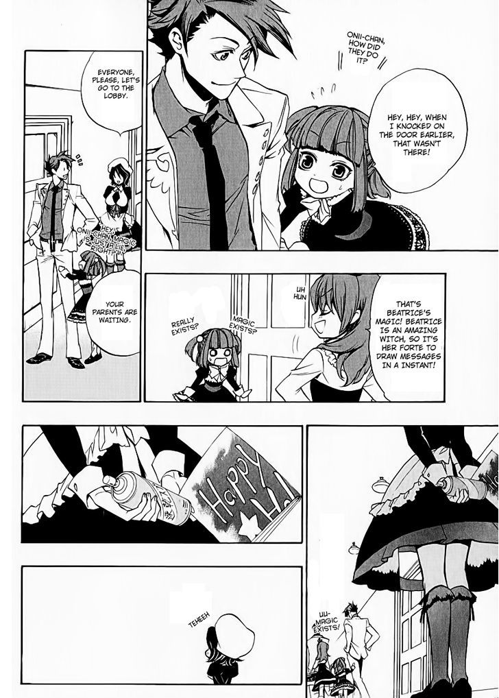 Umineko no Naku Koro ni Chiru Episode 8: Twilight of the Golden Witch Chapter 5 page 6 - Chapter 5 : Restoration Cerimony