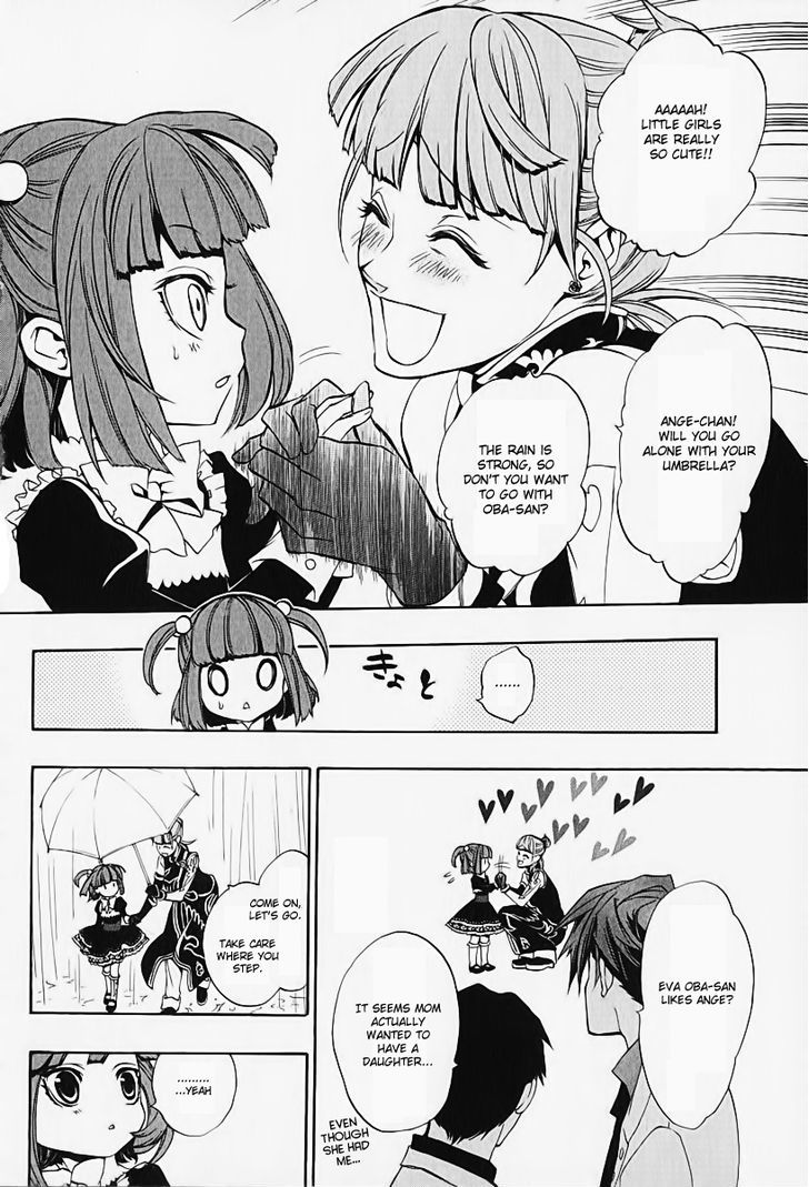 Umineko no Naku Koro ni Chiru Episode 8: Twilight of the Golden Witch Chapter 5 page 8 - Chapter 5 : Restoration Cerimony