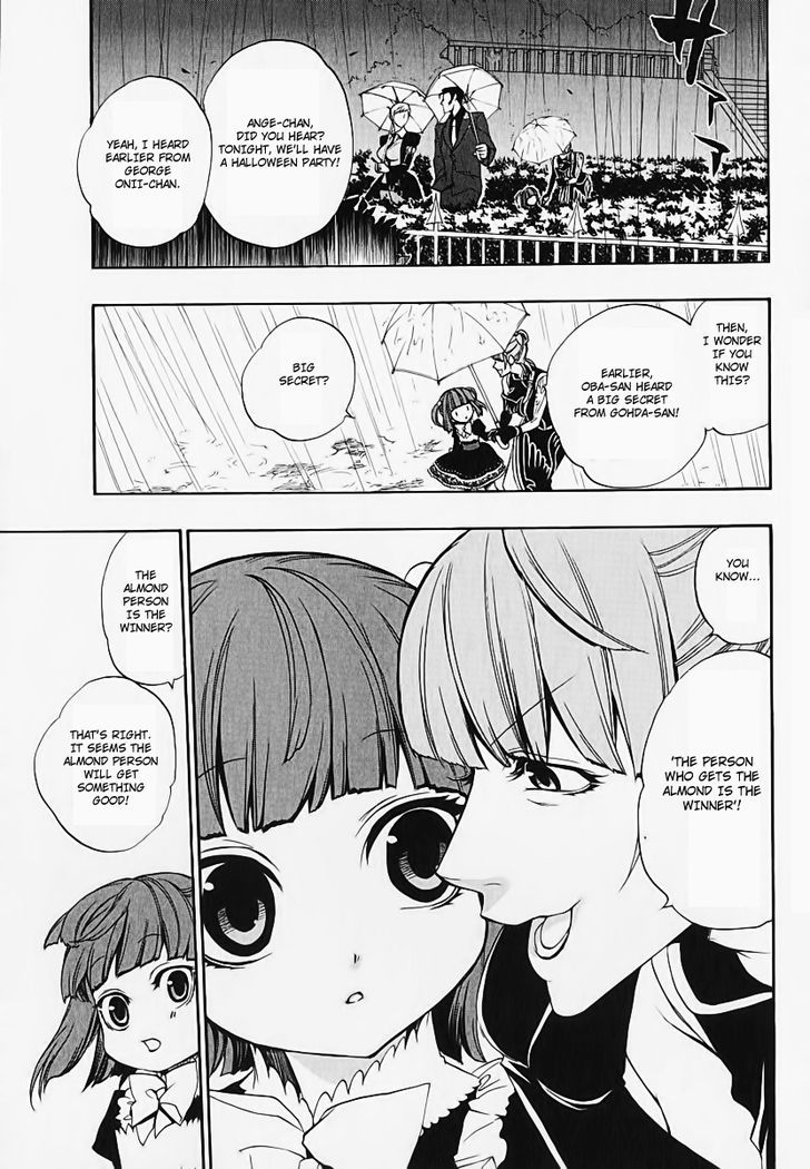 Umineko no Naku Koro ni Chiru Episode 8: Twilight of the Golden Witch Chapter 5 page 9 - Chapter 5 : Restoration Cerimony